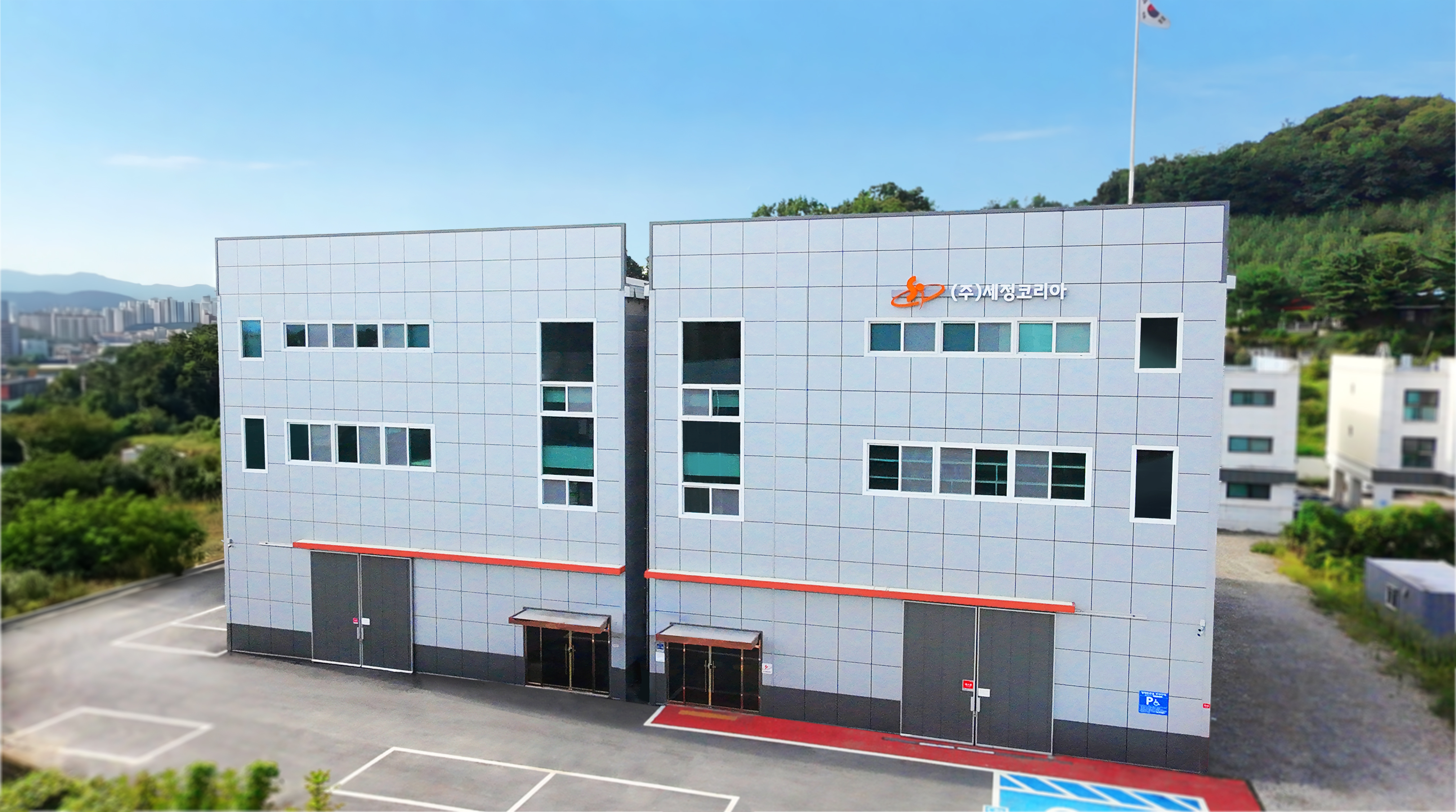 세정코리아 사옥